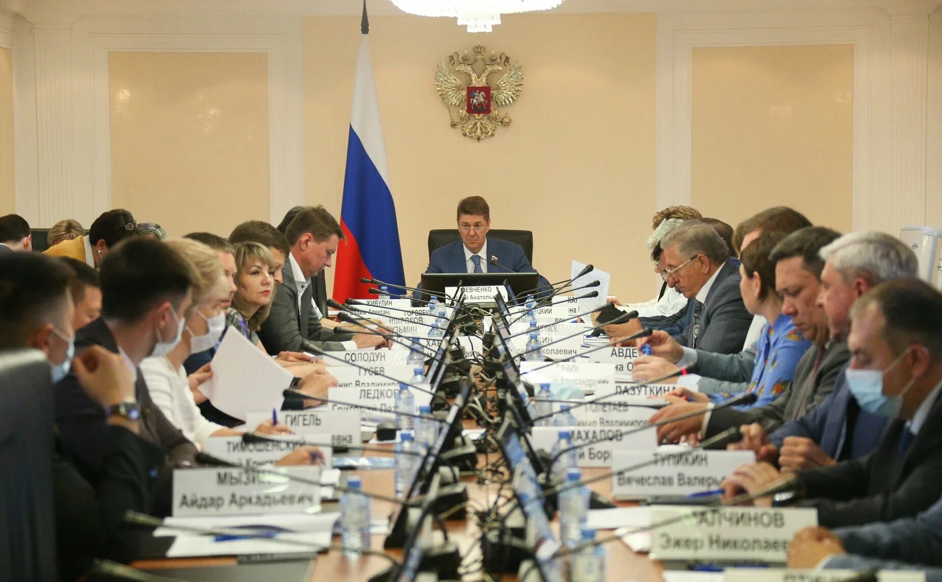 зал заседаний муниципалитет ярославль. федеральный комитет открытого рынка в сша. контртеррористический комитет оон. нак национальный антитеррористический комитет. консультативный комитет совета канады.