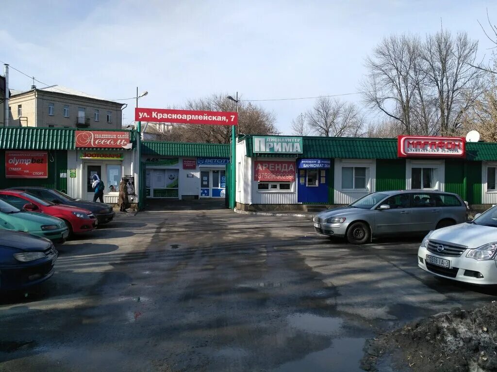 красноармейская гомель. красноармейская гомель. г. 12 красноармейская 3. г.