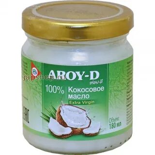 Масло aroy d