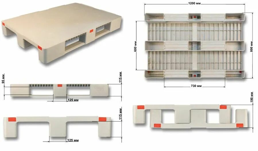 Стандартный европаллет. Поддон 800х1200 габариты. Габариты паллет 1200*800. Габариты европаллета 1200х800. Европоддон 1200х800 Euro.
