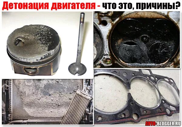 Что же такое ТВС (топливно воздушная смесь) и какой она должна быть DRIVE2