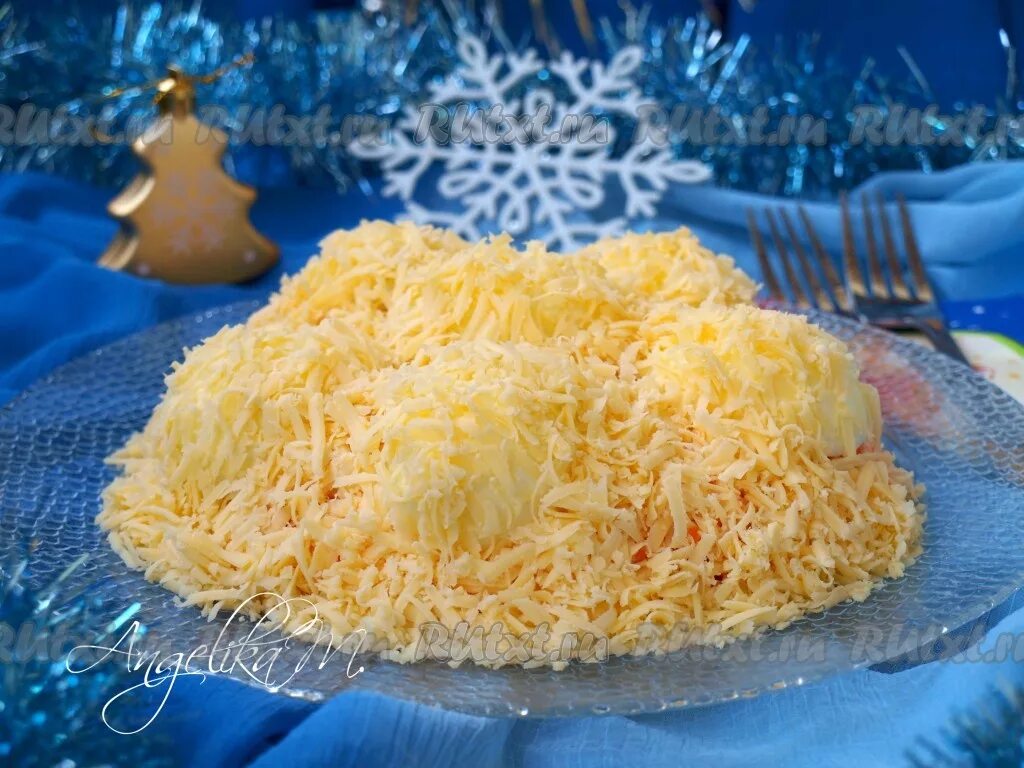Салат снежные сугробы с курицей. Салат снежные сугробы с курицей. Салат сугроб. Салат сугроб с курицей. Салат снежные сугробы.