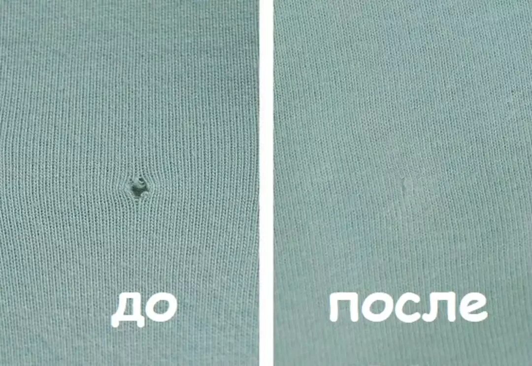Как незаметно зашить маленькую дырочку. Зашить дырку на футболке. зашить дырочку на футболке незаметно. как зашить дырку. лайфхак зашить дырку.