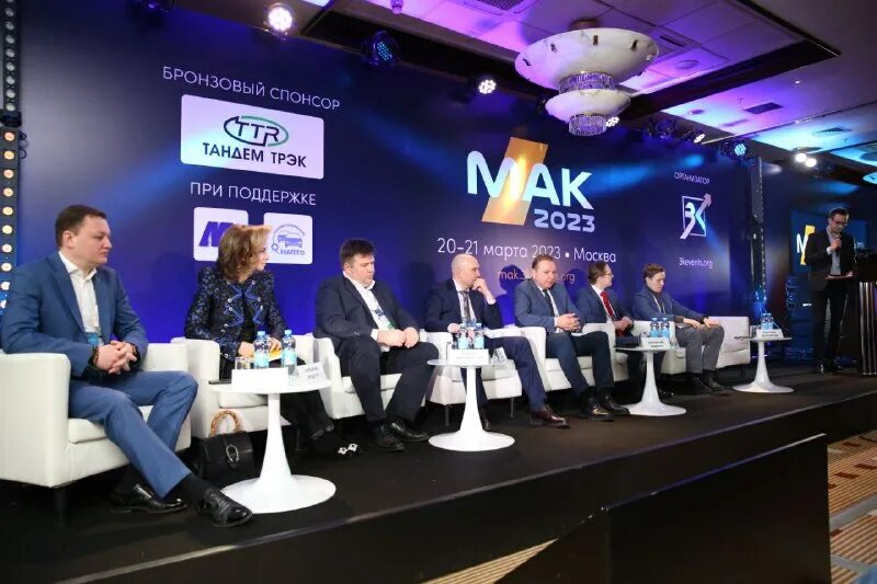 зонт 2023 конгресс