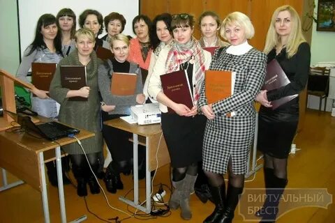 Брестские государственные сайты