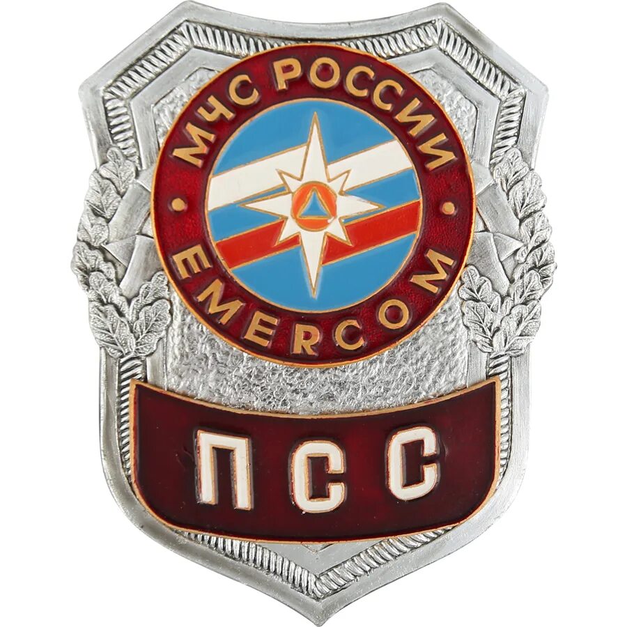 Высший знак мчс. МЧС России EMERCOM. Значок МЧС России EMERCOM. Значок дневального МЧС. Нагрудный знак дежурный МЧС.