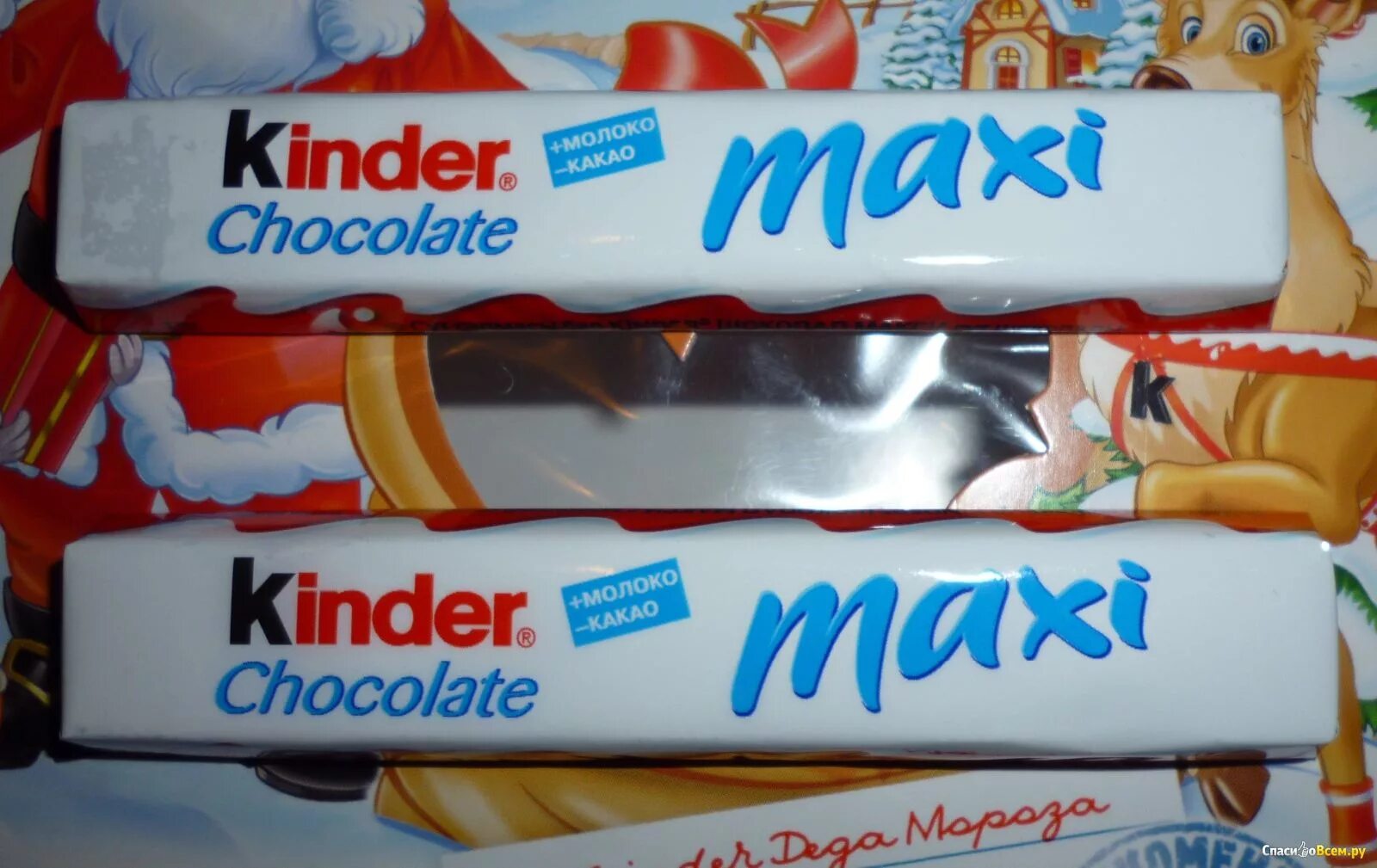 Киндер шоколад грамм. Kinder Chocolate батончик Maxi 21г. Киндер шоколад макси 21 гр. Шоколад молочный Киндер шоколад макси 21 гр. Шоколад kinder Chocolate Maxi молочный 21 г.