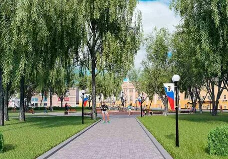 Сквер ярославль