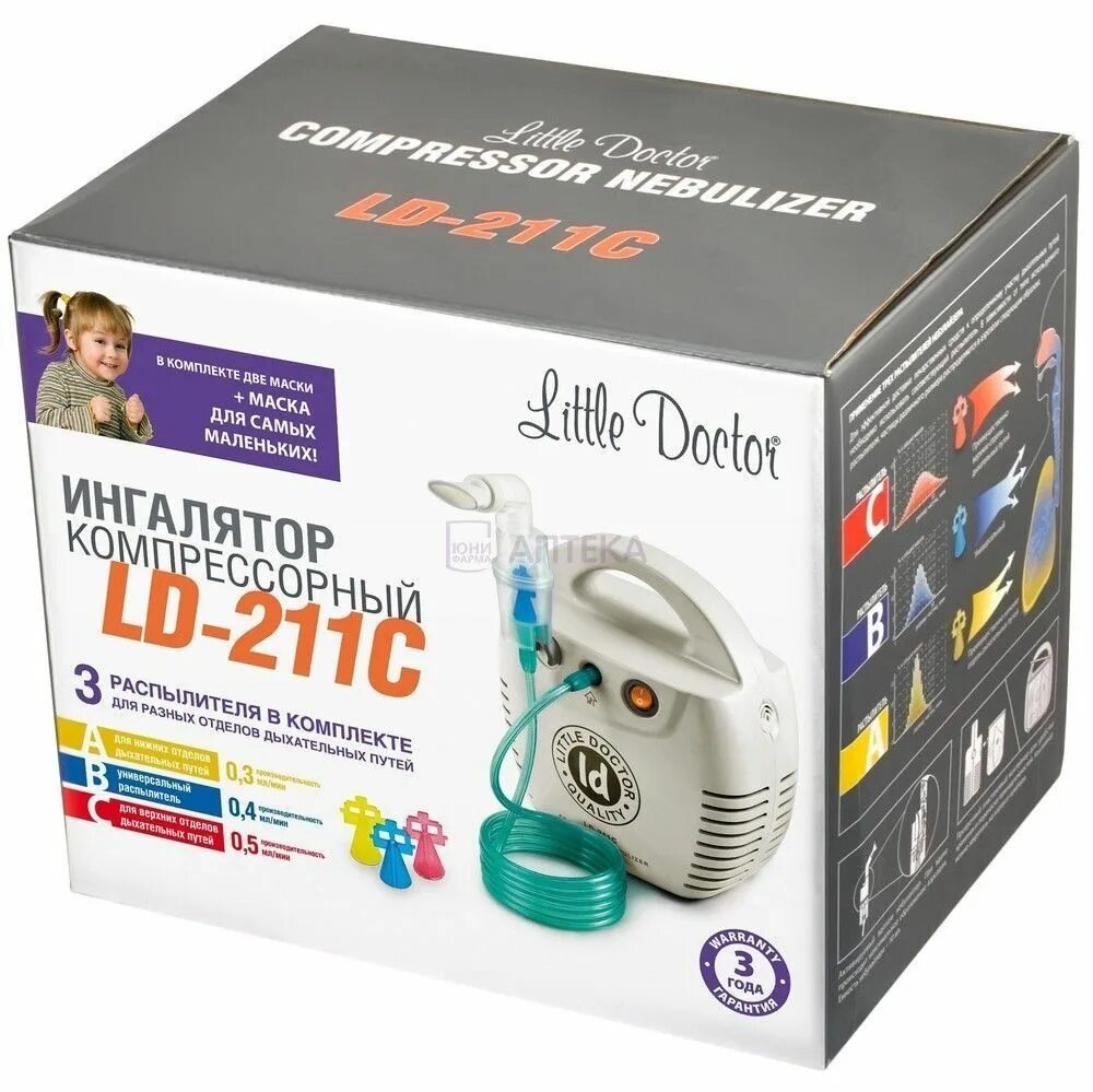 C 211. Ингалятор компрессорный ld-211c. литтл доктор ингалятор компрессорный ld-211. небулайзер little doctor ld-211c. ингалятор ld-211c компрессорныйбелый.