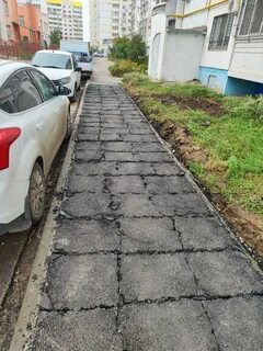 Отремонтировать тротуар