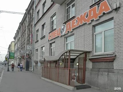 Уборщица выборгский спб