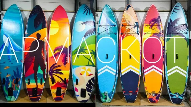 сап доска coolsurf. супборд. размеры сап бордов. Aloha 12. сап борд санкт-петербург.