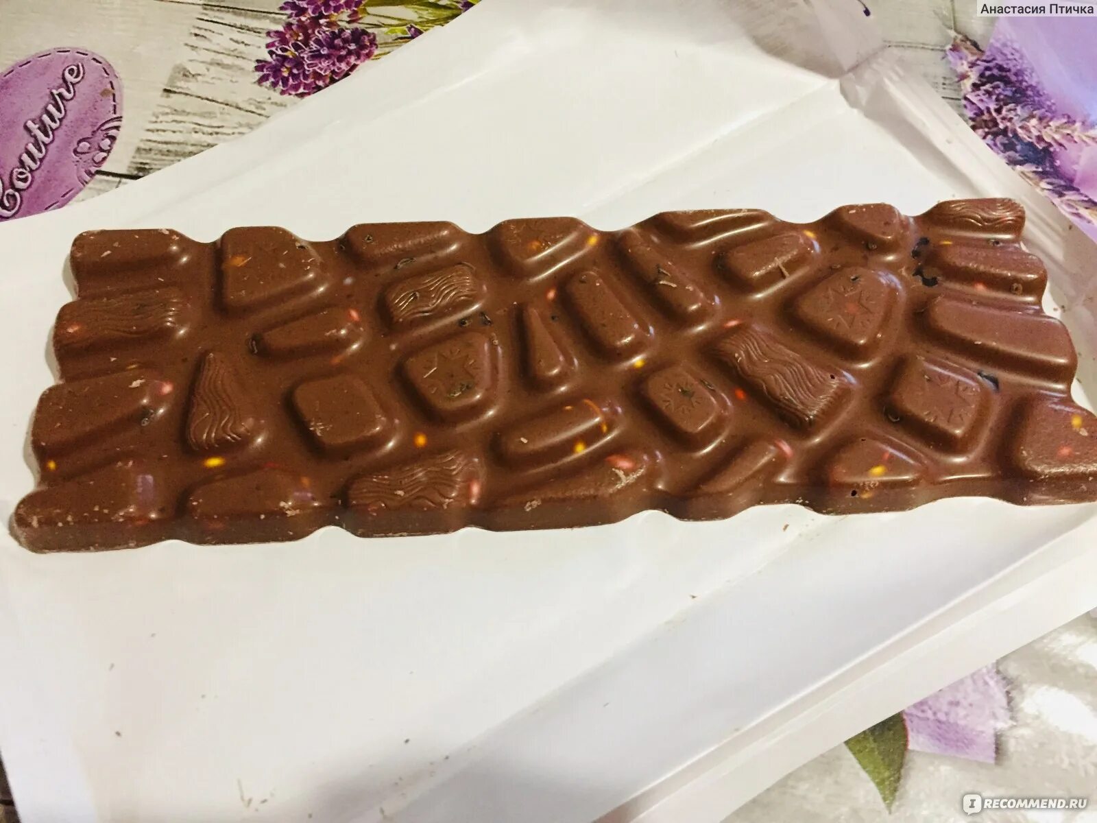 Choco jelly. Шоколадка которая взрывается. Шоколадка которая взрывается во рту. Шоколад лопающийся во рту.