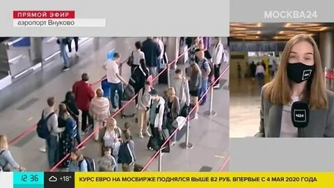 Почему москва 24