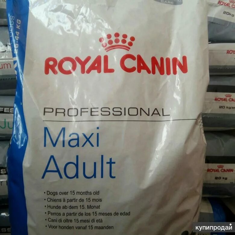 Корм royal canin maxi. Роял Канин для собак макси Эдалт 20кг. Роял Канин макси Эдалт 20 кг. Роял Канин для собак макси Эдалт 20 кг профессионал. Роял Канин Maxi Puppy professional 20кг.