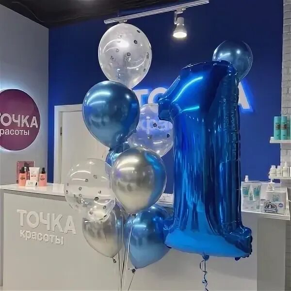 Точка красоты химки дружбы. Точка красоты дегунинская 10 стр 2. Точка красоты голубинская 5. Точка красоты озерки. Салон точка красоты.