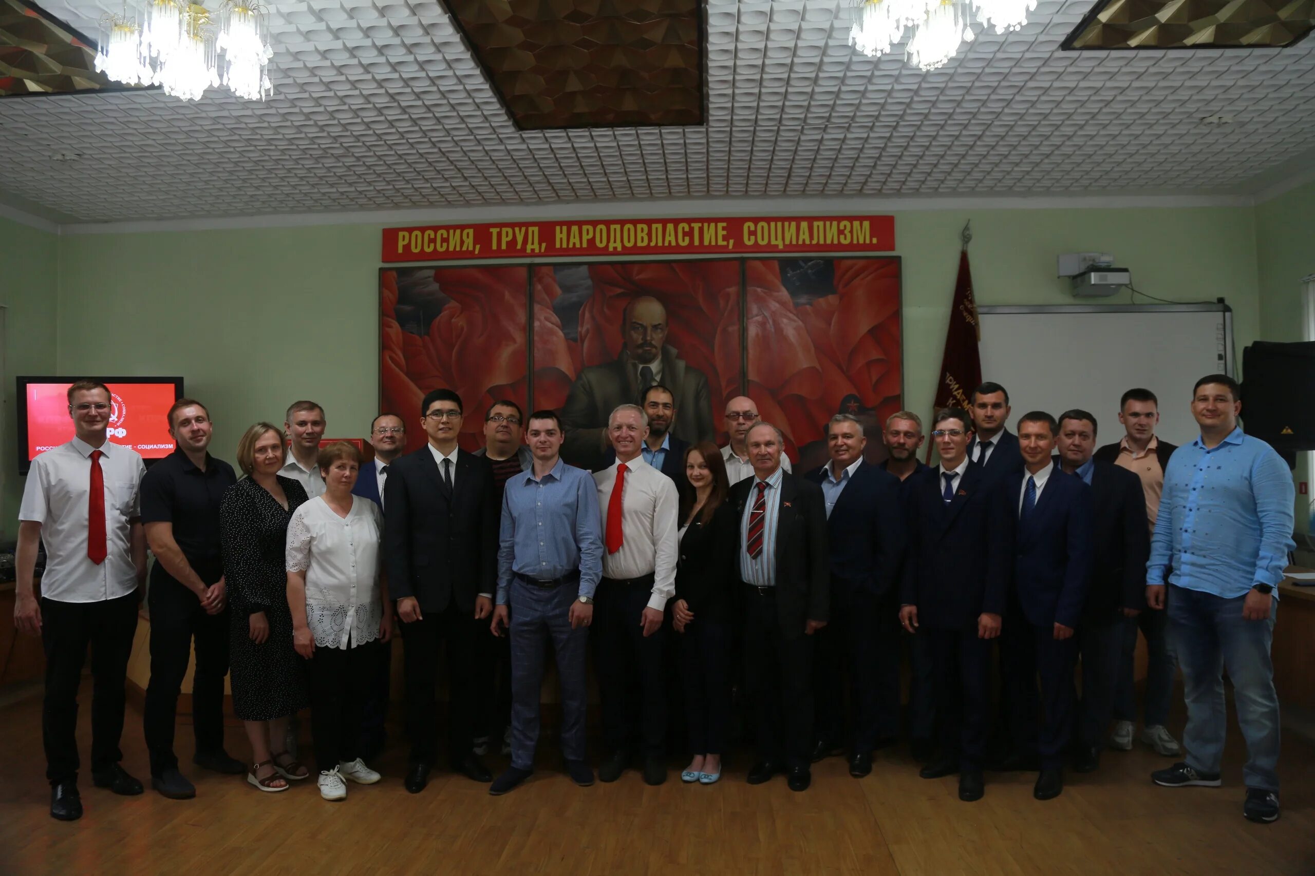 Омская коммунистическая партия. Омск кпрф анатолий казак. Татьяна лукина омск кпрф. Кпрф омск. Решение первичного городского отделения кпрф.