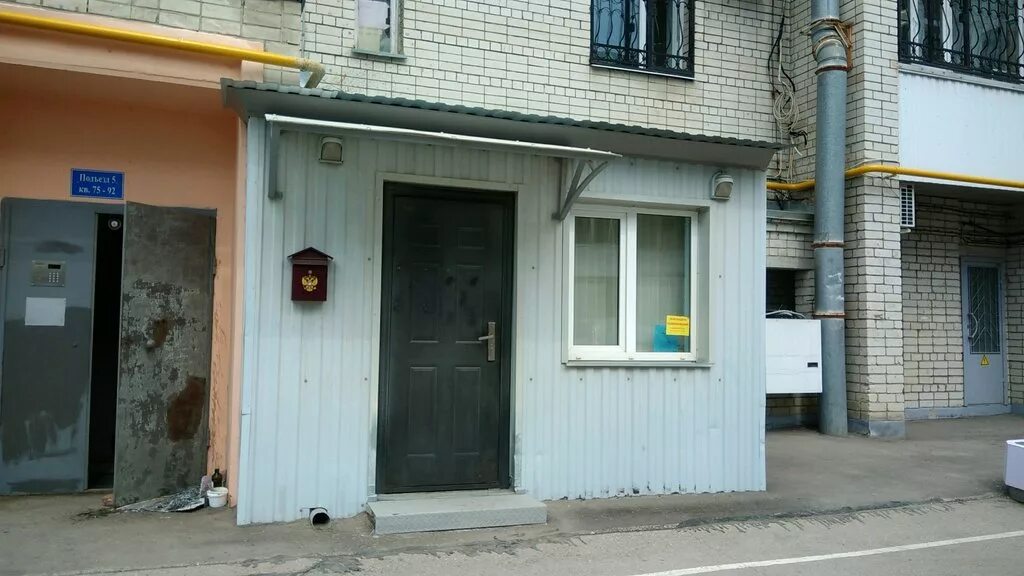 тсж 102. кропоткина 102. ткачева, д. покраска бордюрного камня. березовская 89.