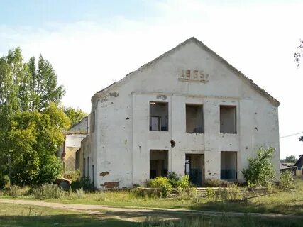 Кирово мишкинский курганская область