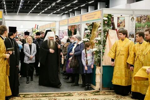 Когда будет православная ярмарка в нижнем новгороде