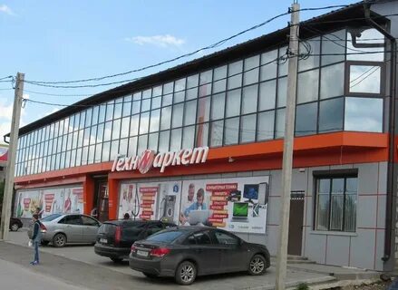 Красный сулин ул центральная