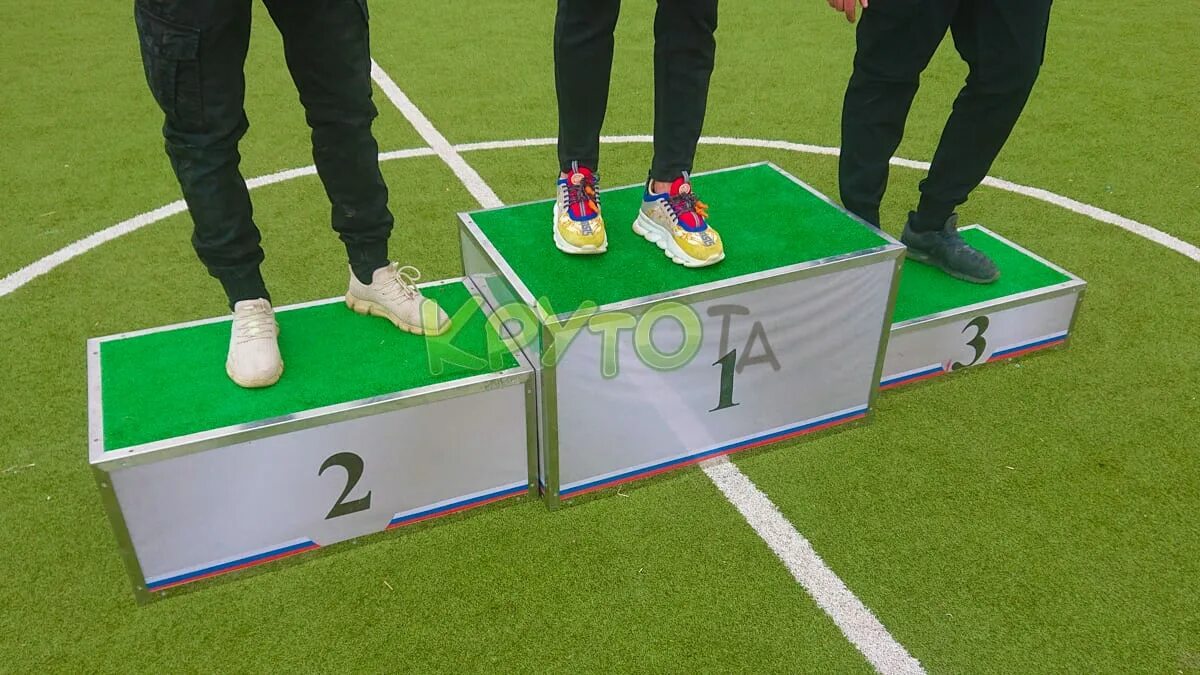 Награждение семей спортивного праздника. Демонтаж креплений раковины. Washbasin sink разница. Снять с пьедестала. Брендированный наградной подиуме.