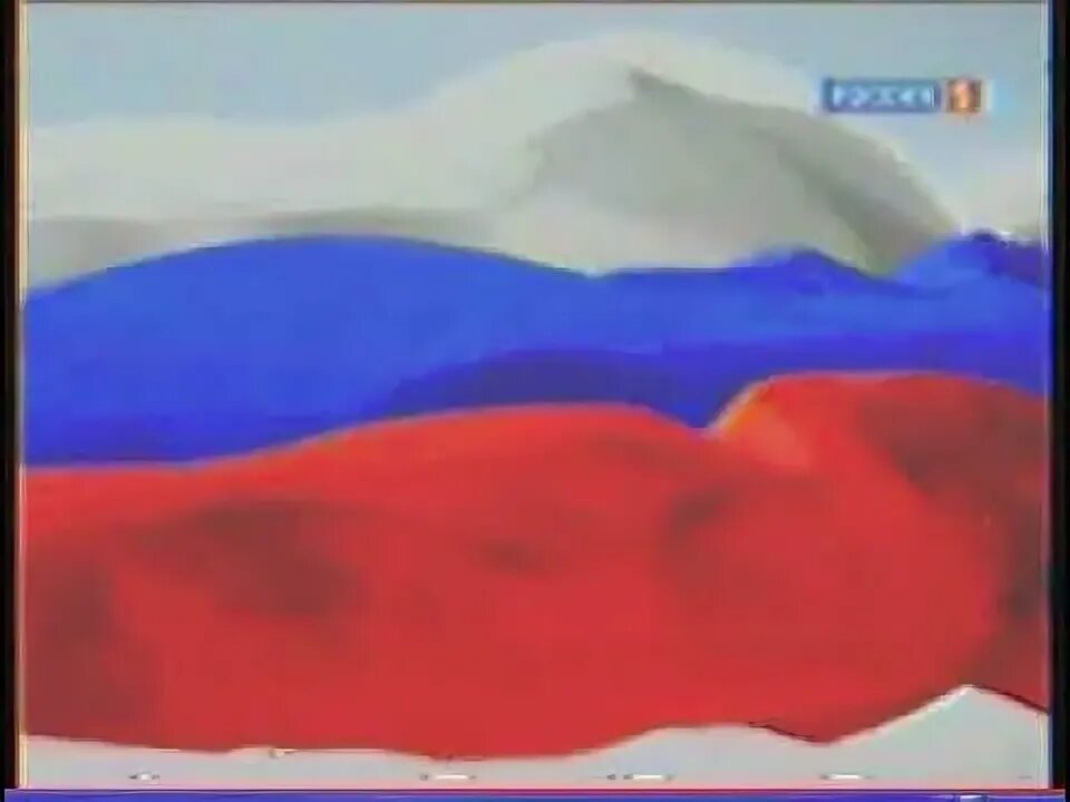 09. Конец эфира аrtson 19 07 17. Конец эфира 11. 11 2021. Конец эфира 11.
