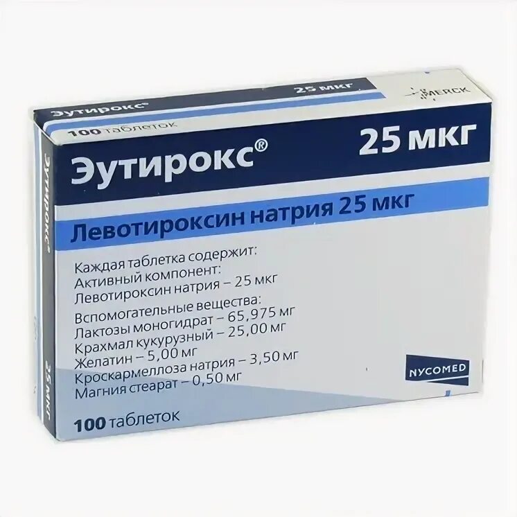 Аналог 75