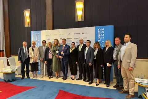 Конференция сторон