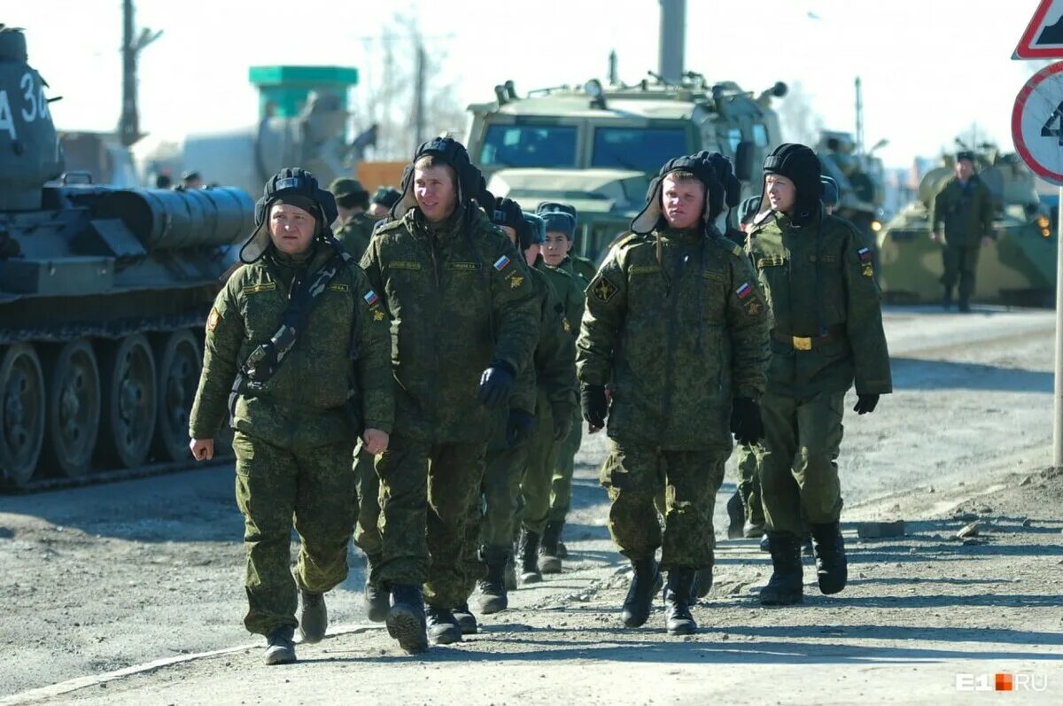 Какую мобилизацию объявил