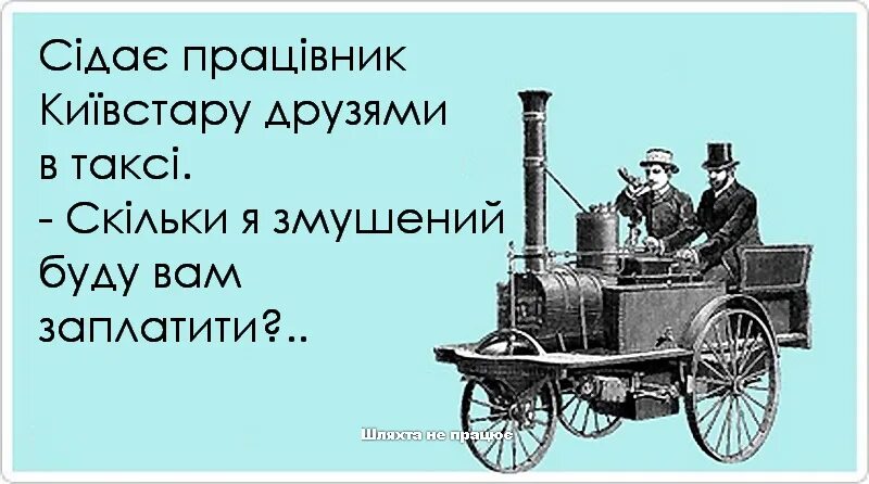 В стране творится беспредел. Цвет автомобиля может быть любым при условии.