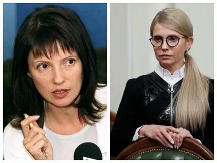 Тогда политика
