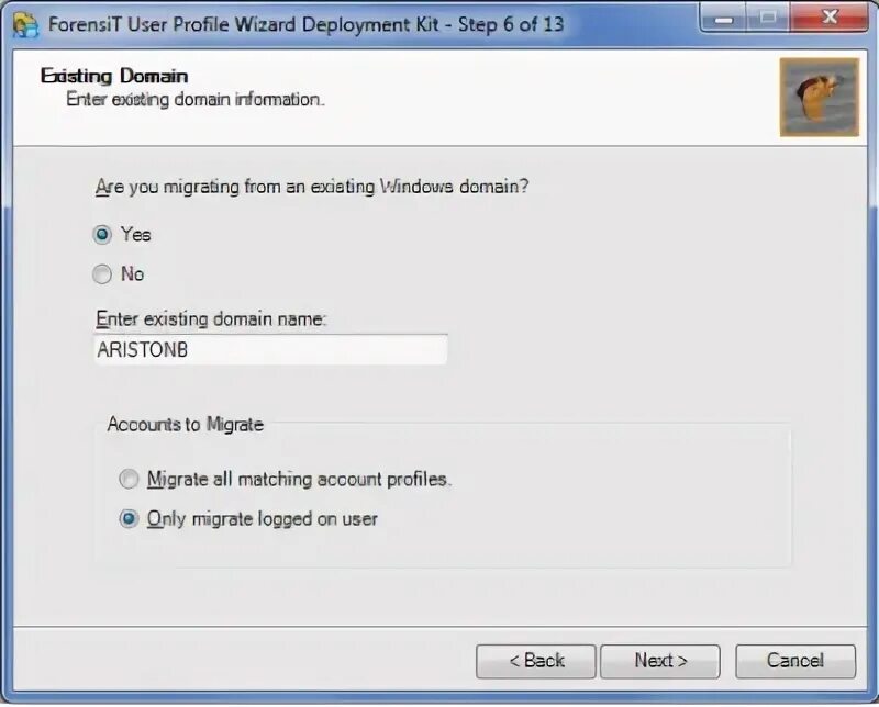 Profwiz. Профиль wizard. user profile wizard. forensit transwiz. profwiz из домена в локальную.