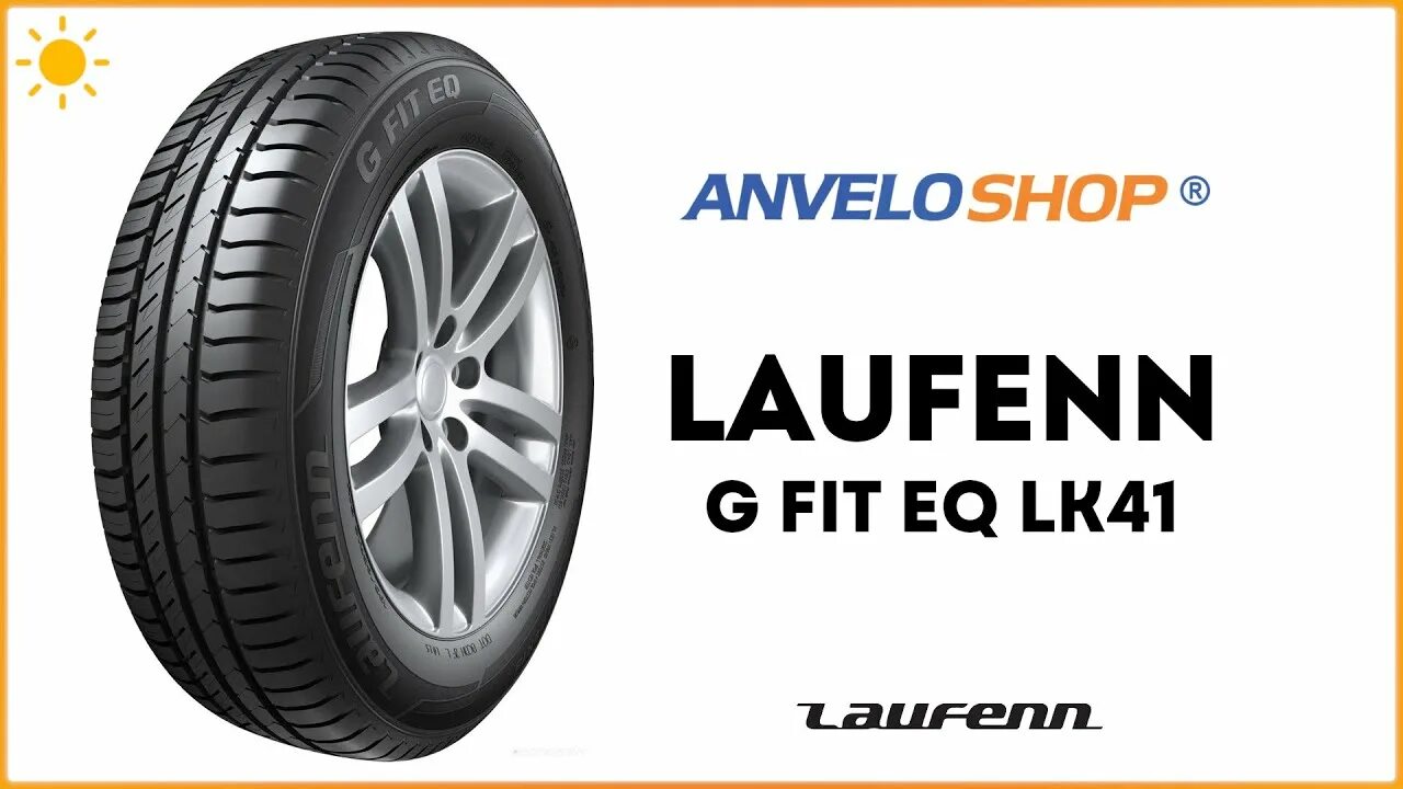 Шины laufenn fit eq отзывы. Laufenn g Fit EQ lk41. 205/70r15 Hankook(Laufenn) lk41 96t. 225/65 R17 Hankook Laufenn lk41 g Fit EQ 102h. Laufenn (Hankook) lk41 88н 2019.