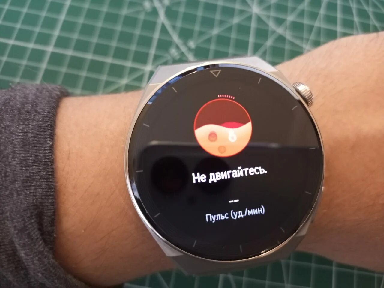 Как измерить давление часами хуавей