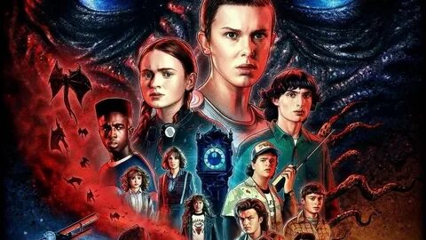 Очень странные дела 2024 дата