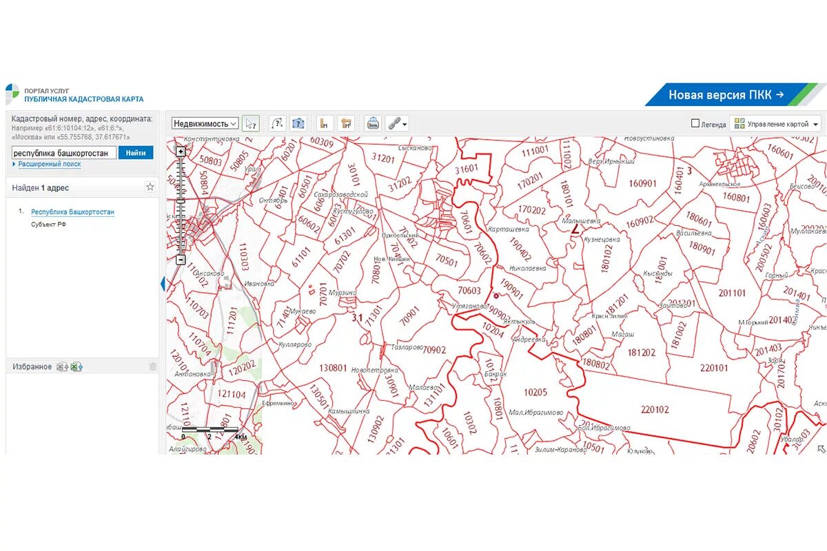 Публичная кадастровая горно алтайск. Публичная кадастровая карта Республики Башкортостан. Кадастровый номер Башкортостана. Публичная карта Росреестра Республики Башкортостан. Росреестр публичная кадастровая карта Башкортостана.