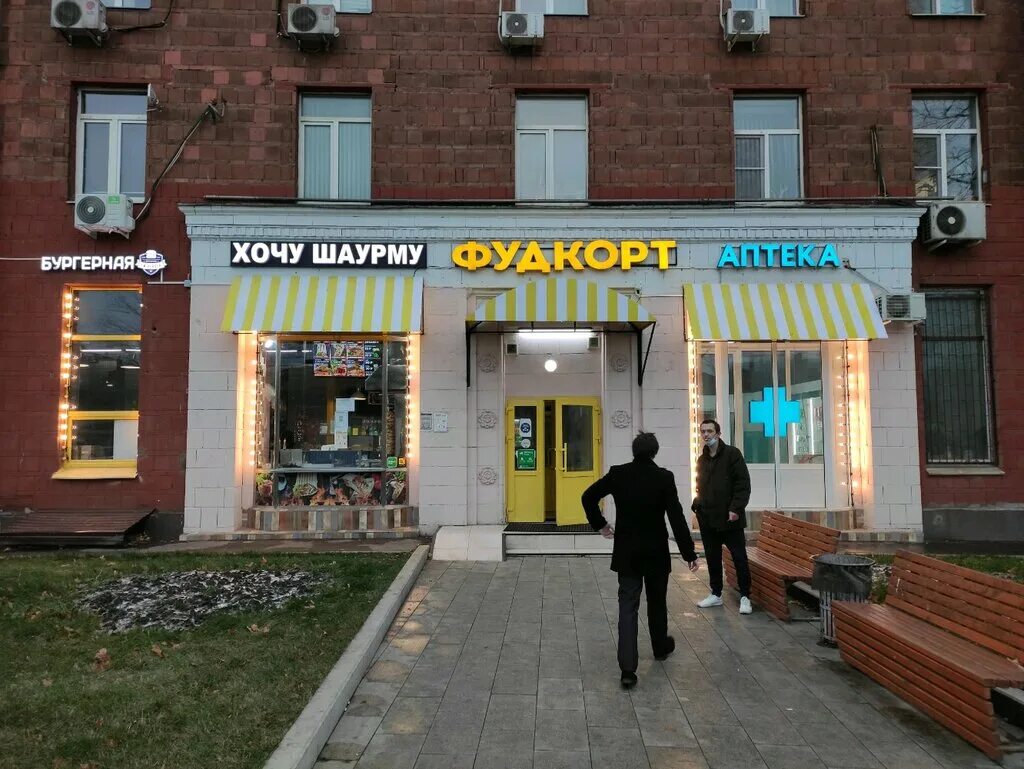 гостиничный проезд, д. гостиничный проезд 6к2 восток 2. м окружная гостиничный проезд д6 корпус 2. гостиничный проезд, д. 6к2, подъезд 6.