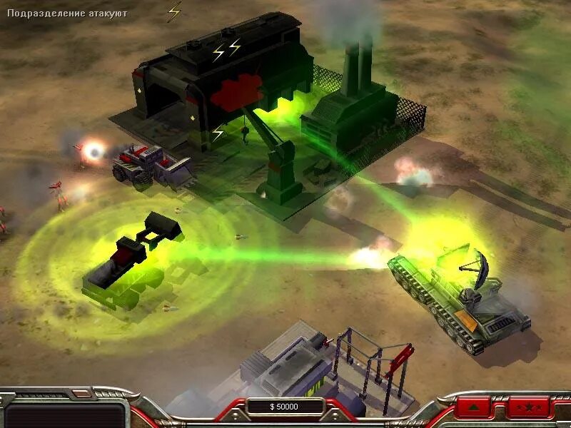 Command conquer generals zero hour final. Contra 007 генералы. command conquer contra 007. command and conquer generals contra 007.