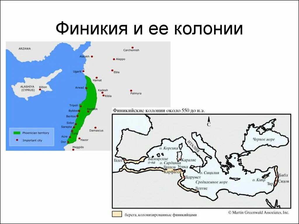 Финикия какие города. Финикия и ее колонии. Древняя Финикия на карте.