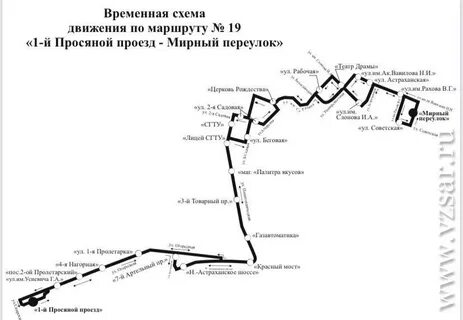 Движение 19 автобуса