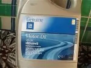 масло моторное для опель астра 1. S2000 марка масла. масло для опель астра h 1. 6. марка масла 77 011.