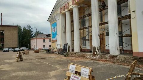 Ремонт дома рославль