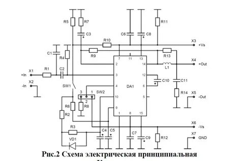 Схема унч тда