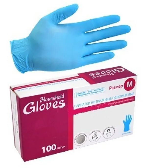 Перчатки household Gloves нитриловые kn003b. Перчатки нитриловые голубые household Gloves l 500/50. Перчатки нитриловые l 50 пар/упак черные Gloves/Гловес. Перчатки хозяйственные латексные l household Gloves арт.660398.