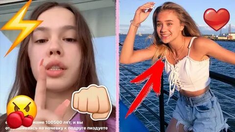 Блогерша катя адушкина случайно закинула в сторис