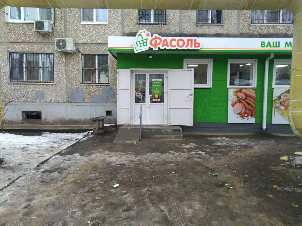 Улица тургенева 12. Дзержинского 12 волгоград. Улица тургенева киров. Улица тургенева тюмень. Тургенева 20 екатеринбург.