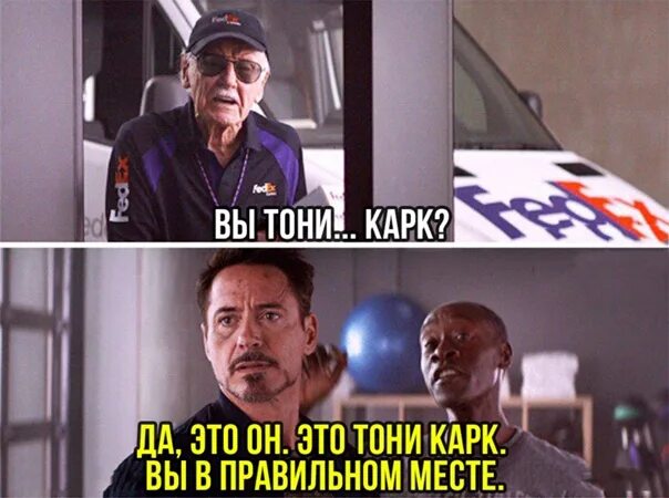 Этот великий момент. Этот великий момент. Shami фея. Этот великий момент. Бумажный кораблик.