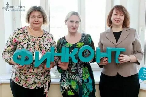 Умц финконт