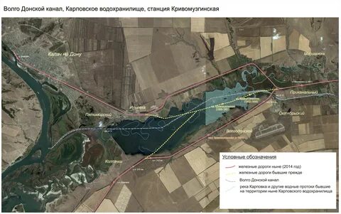 Волго канал на карте